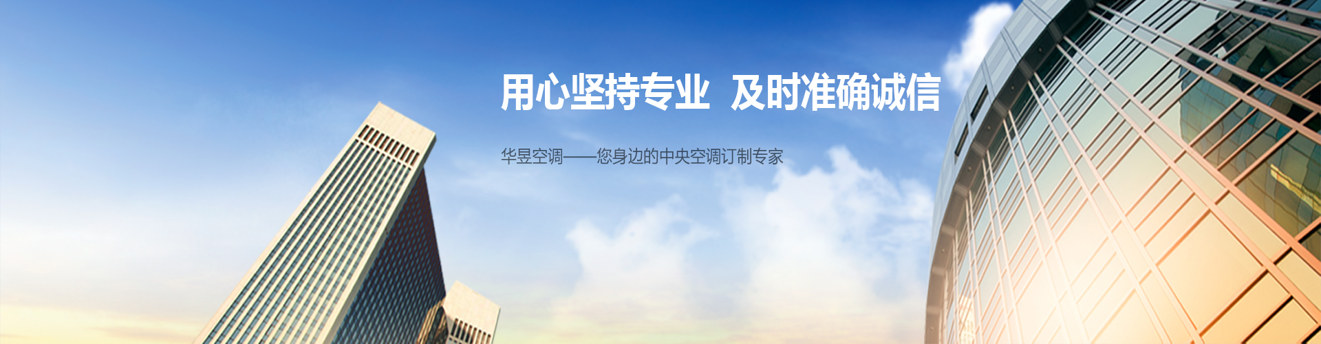 咫尺天颜网